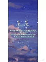 警花张津瑜未删减版